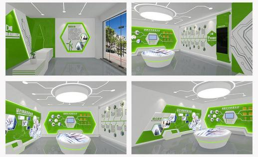 Modern Showroom Wall System